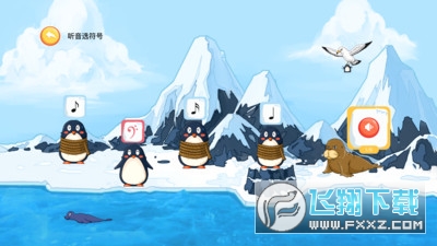 Q宝识谱app官方版