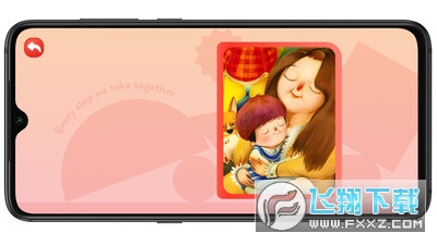 考尔乐app