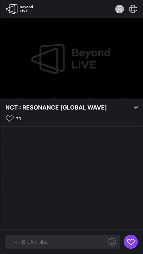 beyond live app下载 beyond live(线上定制型付费演唱会) v2.2.2 安卓版官方下载