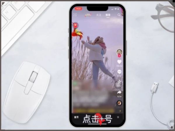 抖音官方正版