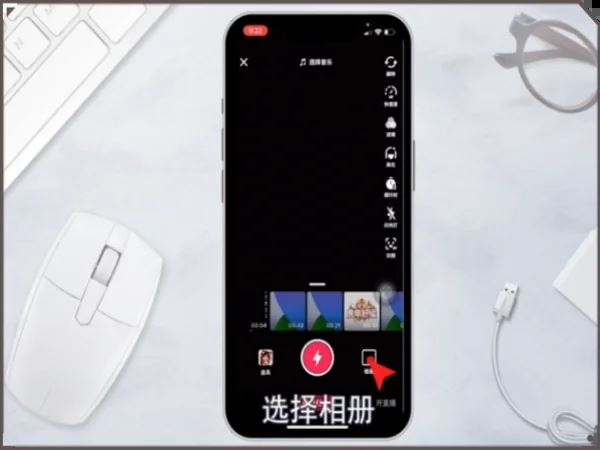 抖音官方正版