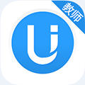 u校园教师版