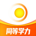 新阳光教育app官方下载2022最新版