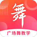 广场舞大全app下载 广场舞大全(广场舞学习软件) v1.5.4 安卓版官方下载