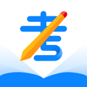 线上考手机app