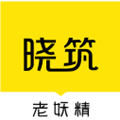 老妖精听课端app