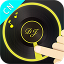 DJ打碟app下载 DJ打碟(DJ打碟机模拟器) v5.5.0 安卓版官方下载