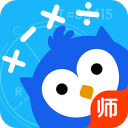 悠数学教师版