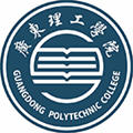 广理E家app安卓版