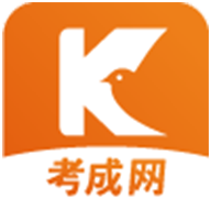 考成网