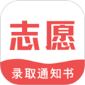 江苏志愿填报2023