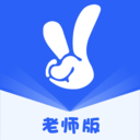 维多利老师版app