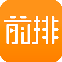 前排视频app下载 前排视频(娱乐短视频软件) v2.5.2.16 安卓版官方下载