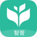 智管app官方版