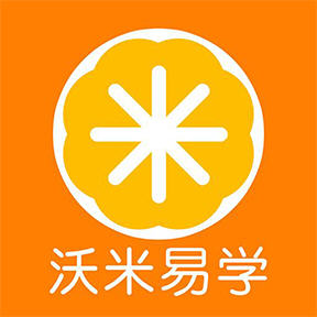 沃米易学app最新版