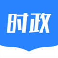 公考时政app官方版