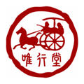 唯行堂app官方版