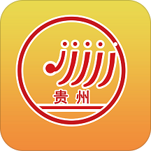 贵州招考app下载2024最新版