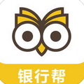 银行考试题库app