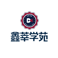 鑫莘学苑官方app最新版本