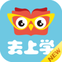 去上学学生端app