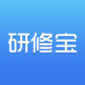 研修宝app