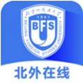 北外在线企业学院