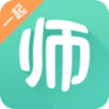 一起考教师2018最新版