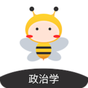 蜜题考研政治安卓版