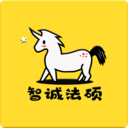 智诚法硕官方版
