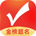 优志愿填报app