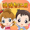 糖糖智汇屋app