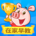 爱宝贝幼小衔接app