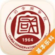 音基考级app安卓手机版