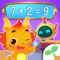 小伴龙学口算app安卓版