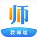腾跃教师端软件