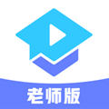 腾讯课堂老师版客户端