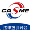 法律人才认证app安卓版