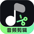 音频剪辑君APP下载 音频剪辑君(音频剪辑工具) V1.0.15 安卓版官方下载