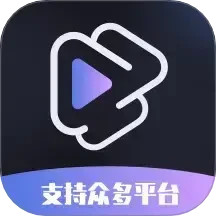 水印一键去除专家app下载 水印一键去除专家(视频去水印软件) V2.2.0 安卓版官方下载