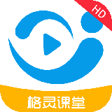 格灵课堂app