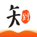 知到网课答案查询app