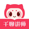 千聊讲师版app
