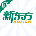 新东方教师端app