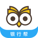 银行考试题库银行帮app