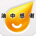 中石化油中感谢答题app