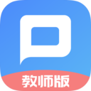 朴新师生教师端版app
