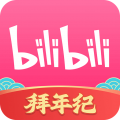 哔哩哔哩app下载 Bilibili哔哩哔哩2025官方新版 v8.32.0 安卓手机版官方下载