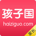 孩子国家长安卓版