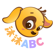 沐沐ABCapp